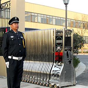 門衛(wèi)守護(hù)